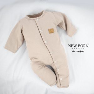 New Born&Sleep Beige sin pie